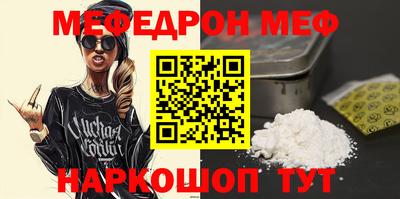 крисы Коммунар