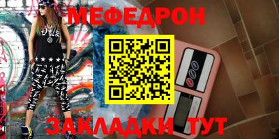 крисы Коммунар