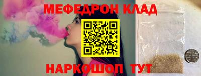 крисы Коммунар