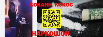 сатива Конаково