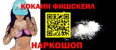 ПСИЛОЦИБИНОВЫЕ ГРИБЫ Комсомольск-на-Амуре