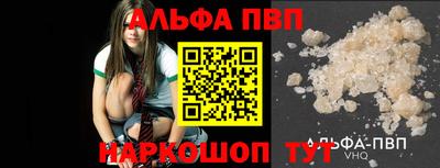 ПСИЛОЦИБИНОВЫЕ ГРИБЫ Комсомольск-на-Амуре