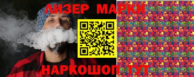 крисы Коммунар