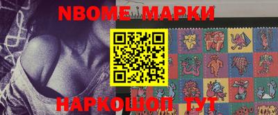 крисы Коммунар
