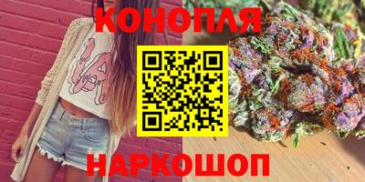 ПСИЛОЦИБИНОВЫЕ ГРИБЫ Комсомольск-на-Амуре