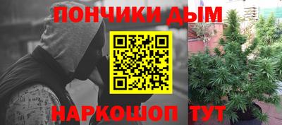 сатива Конаково