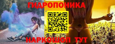 сатива Конаково