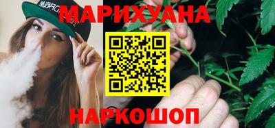 сатива Конаково