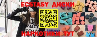 сатива Конаково