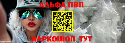 сатива Конаково