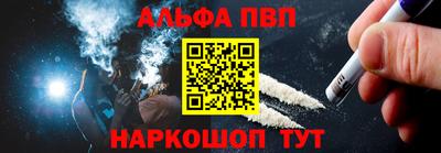 ПСИЛОЦИБИНОВЫЕ ГРИБЫ Комсомольск-на-Амуре