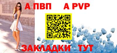 крисы Коммунар