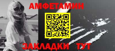 крисы Коммунар