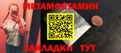крисы Коммунар