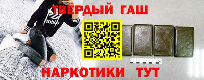 крисы Коммунар