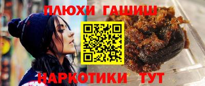 крисы Коммунар