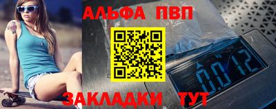 ПСИЛОЦИБИНОВЫЕ ГРИБЫ Комсомольск-на-Амуре
