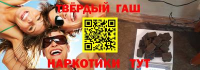 крисы Коммунар