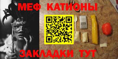 крисы Коммунар